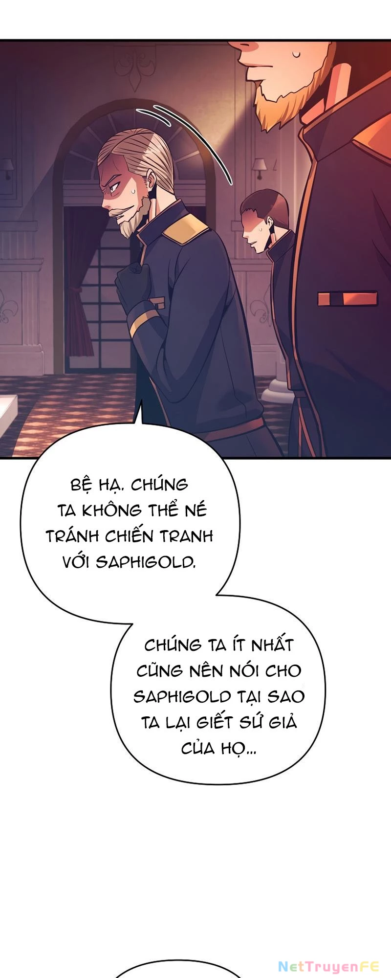Ta Đã Trở Thành Cuồng Vương Chapter 12 - Trang 4