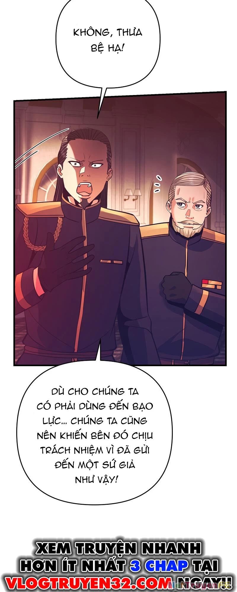 Ta Đã Trở Thành Cuồng Vương Chapter 12 - Trang 4