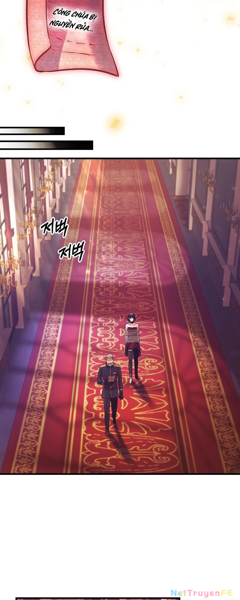 Ta Đã Trở Thành Cuồng Vương Chapter 12 - Trang 4