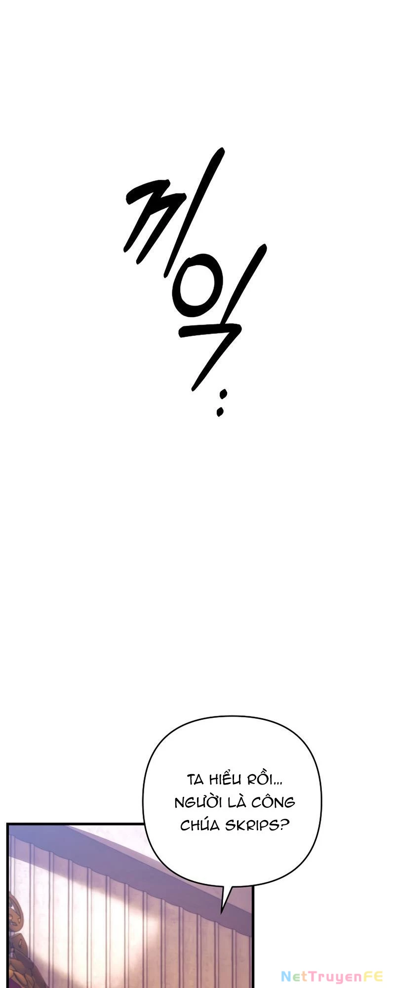 Ta Đã Trở Thành Cuồng Vương Chapter 12 - Trang 4