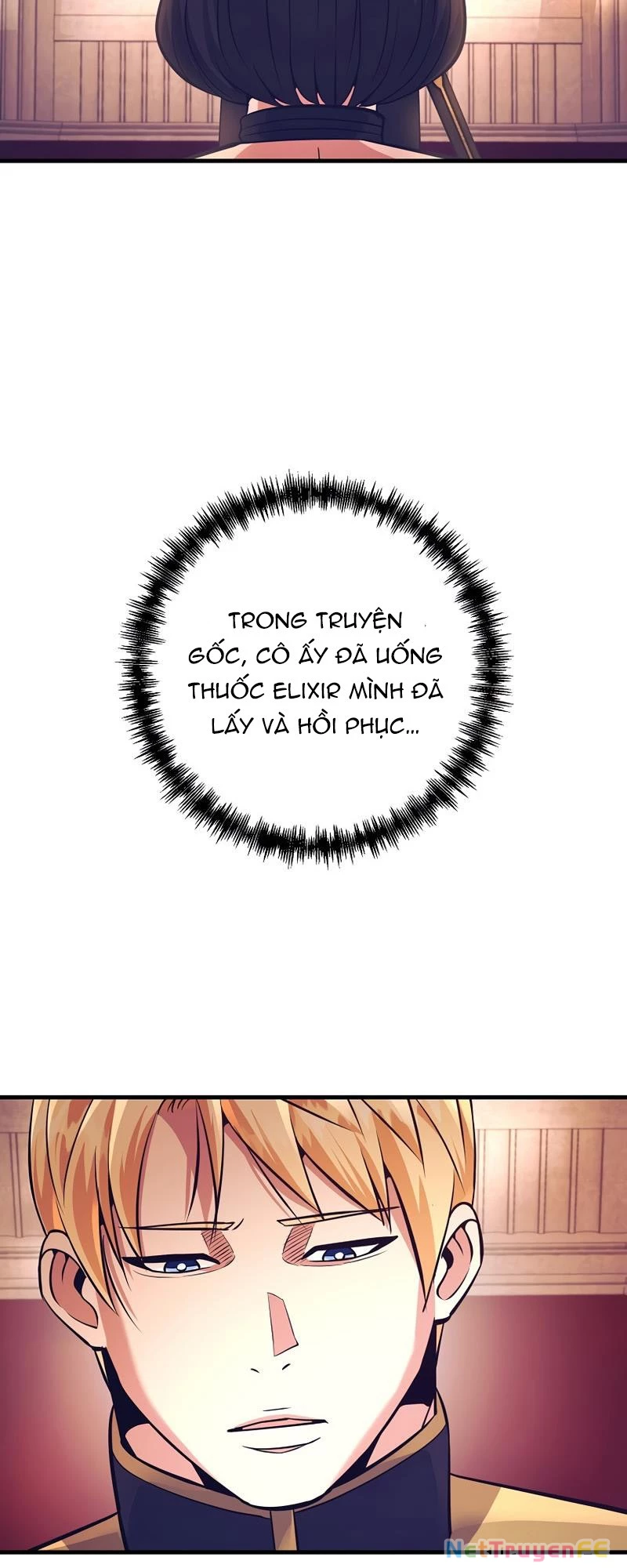 Ta Đã Trở Thành Cuồng Vương Chapter 12 - Trang 4