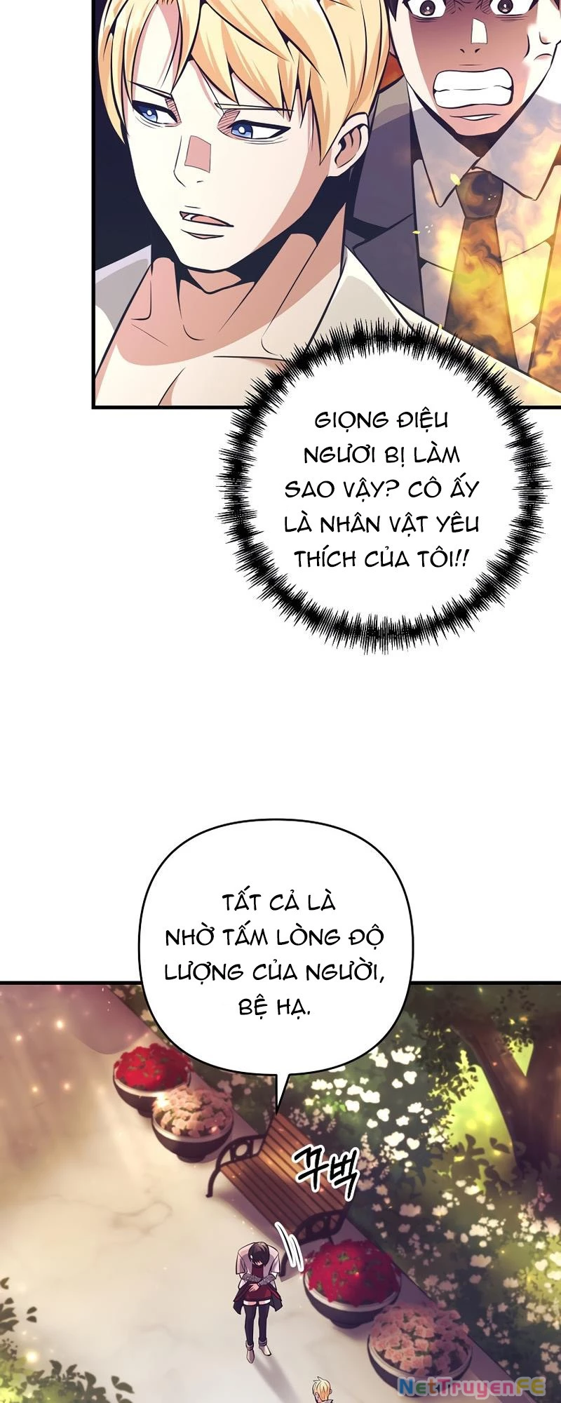 Ta Đã Trở Thành Cuồng Vương Chapter 12 - Trang 4