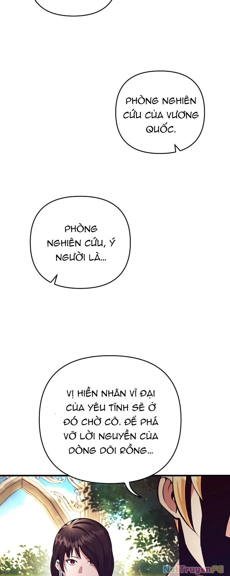 Ta Đã Trở Thành Cuồng Vương Chapter 12 - Trang 4