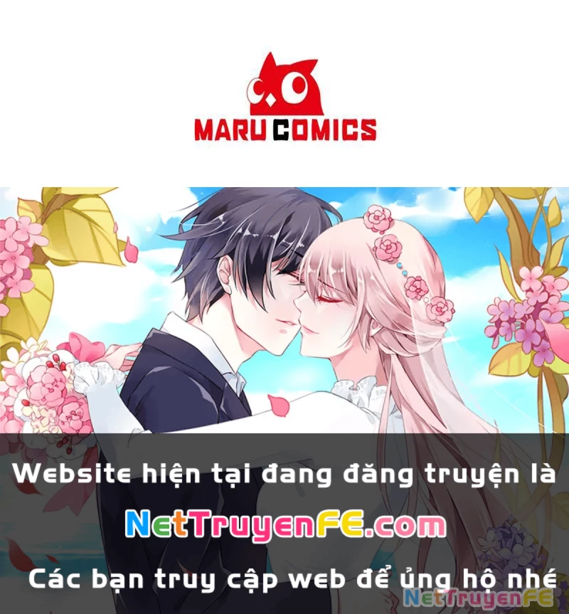 Ta Đã Trở Thành Cuồng Vương Chapter 12 - Trang 4