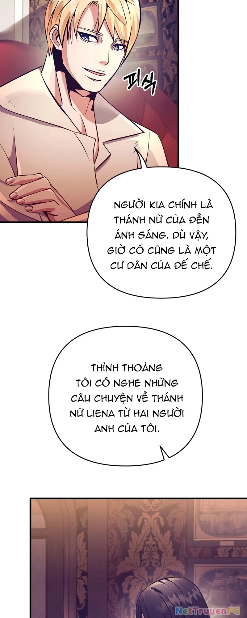 Ta Đã Trở Thành Cuồng Vương Chapter 18 - Next Chapter 19