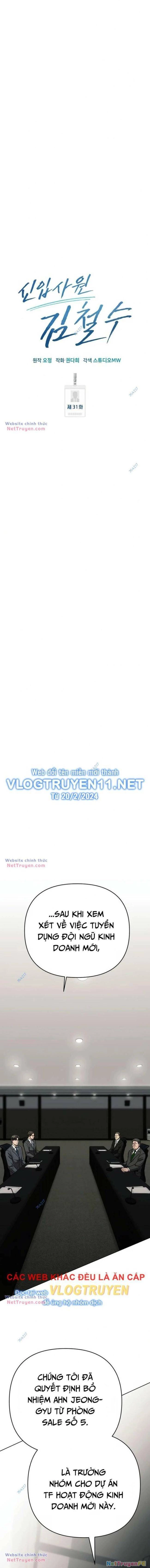 Nhân Viên Thực Tập Kim Cheolsu Chapter 31 - Next Chapter 32