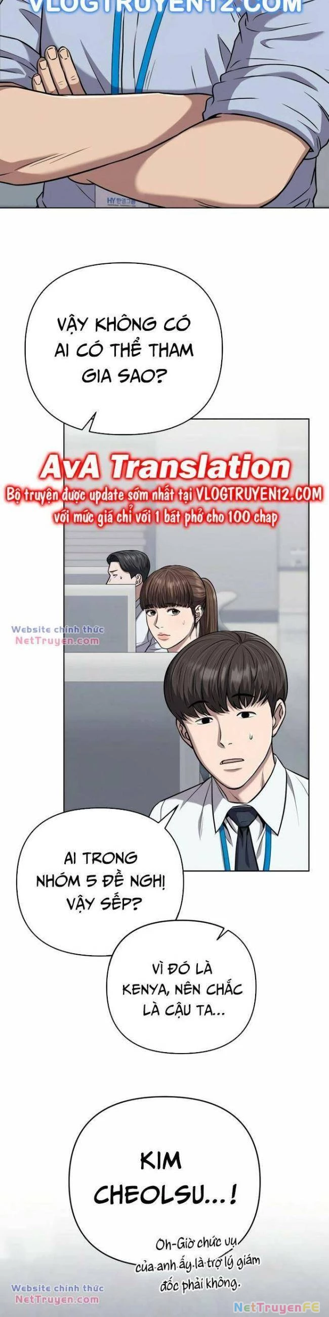 Nhân Viên Thực Tập Kim Cheolsu Chapter 35 - Next Chapter 36