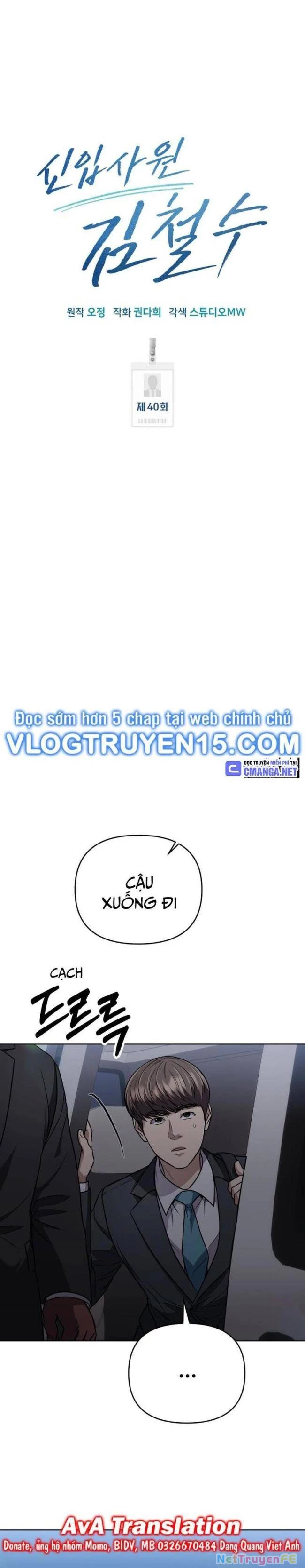 Nhân Viên Thực Tập Kim Cheolsu Chapter 40 - Next Chapter 41