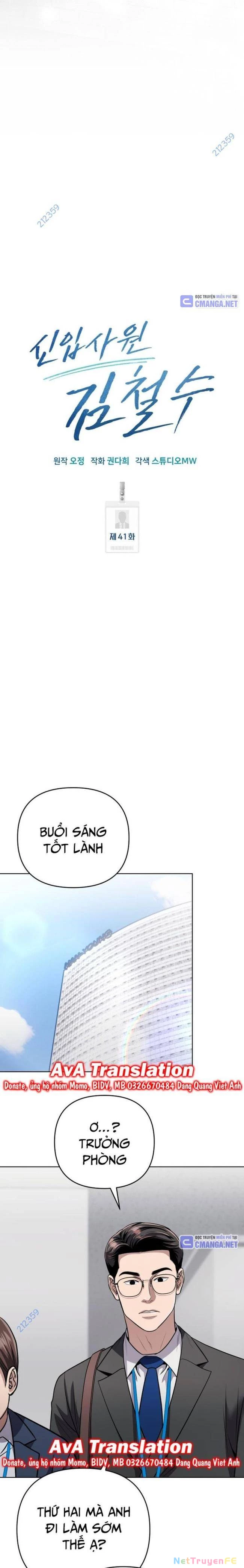 Nhân Viên Thực Tập Kim Cheolsu Chapter 41 - Next Chapter 42