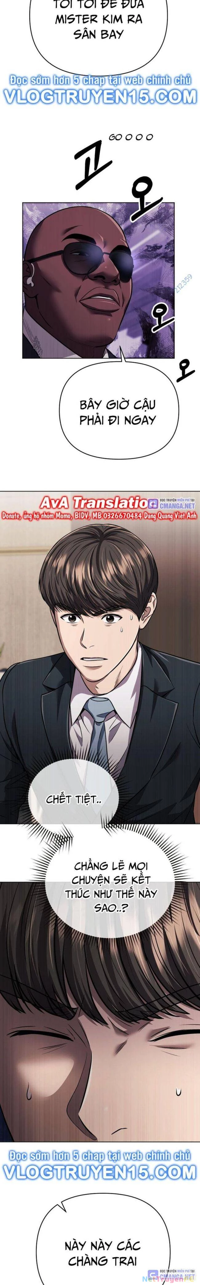 Nhân Viên Thực Tập Kim Cheolsu Chapter 41 - Next Chapter 42