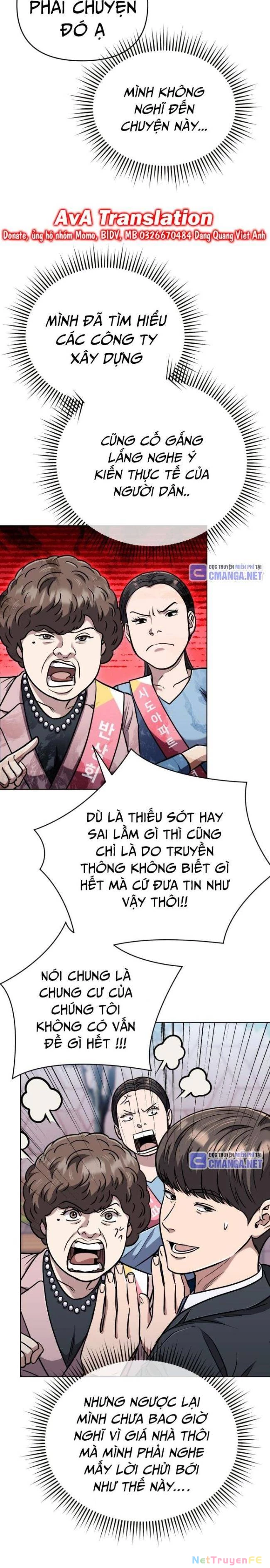 Nhân Viên Thực Tập Kim Cheolsu Chapter 45 - Next Chapter 46