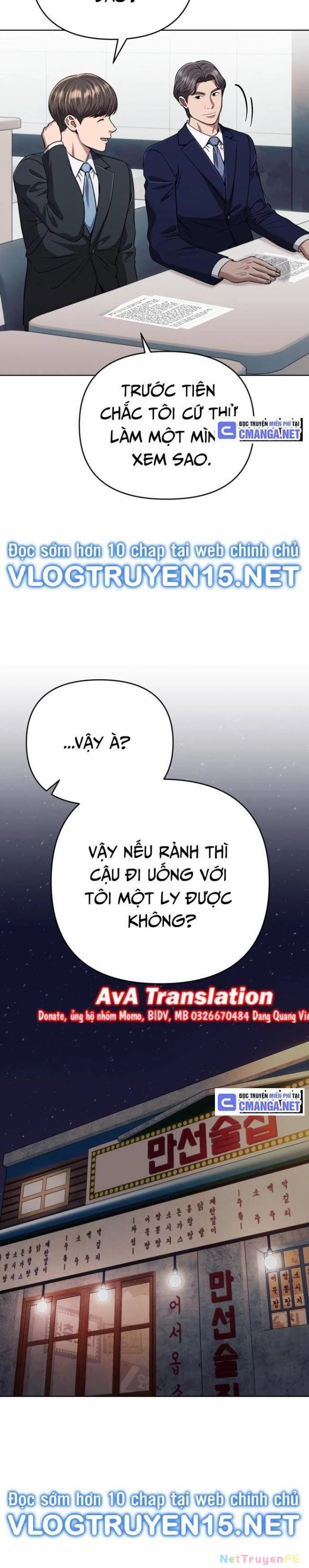 Nhân Viên Thực Tập Kim Cheolsu Chapter 47 - Next Chapter 48