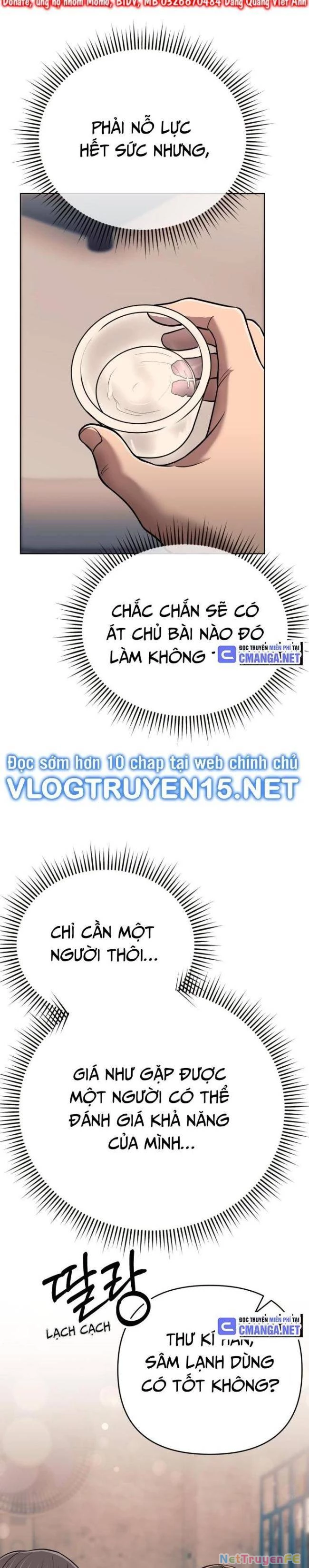 Nhân Viên Thực Tập Kim Cheolsu Chapter 47 - Next Chapter 48