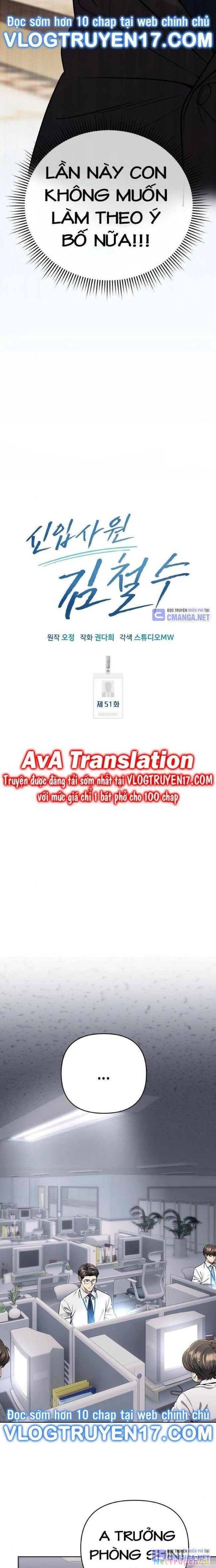 Nhân Viên Thực Tập Kim Cheolsu Chapter 51 - Next Chapter 52