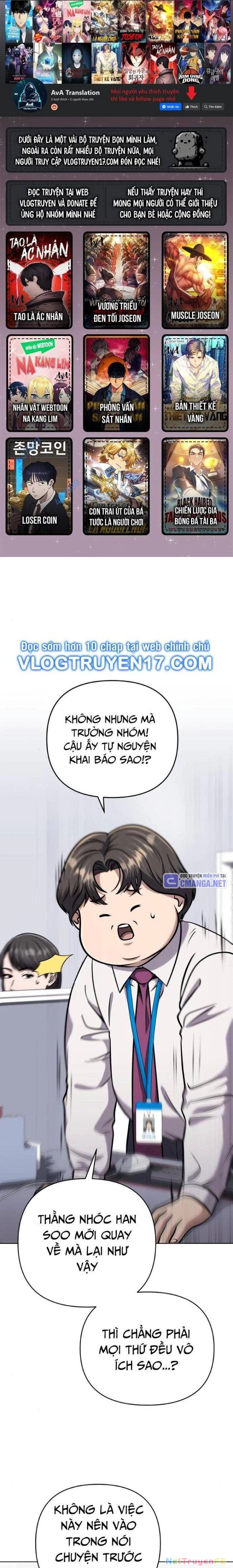 Nhân Viên Thực Tập Kim Cheolsu Chapter 52 - Next Chapter 53