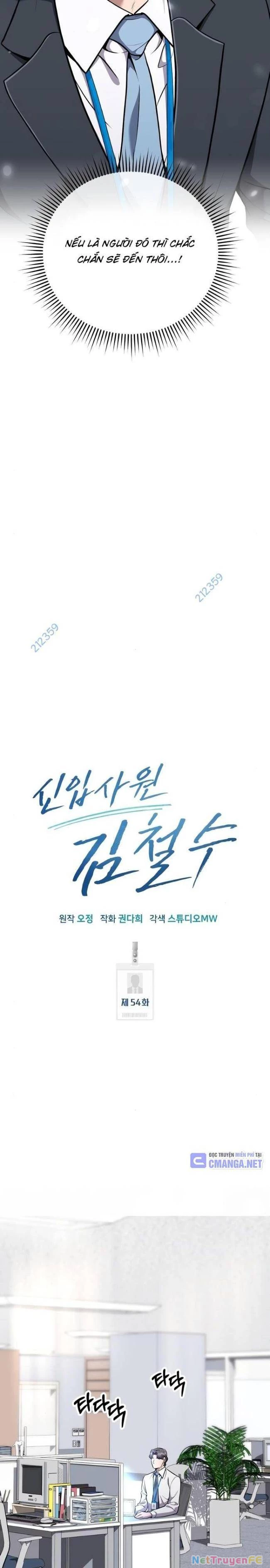 Nhân Viên Thực Tập Kim Cheolsu Chapter 54 - Next Chapter 55