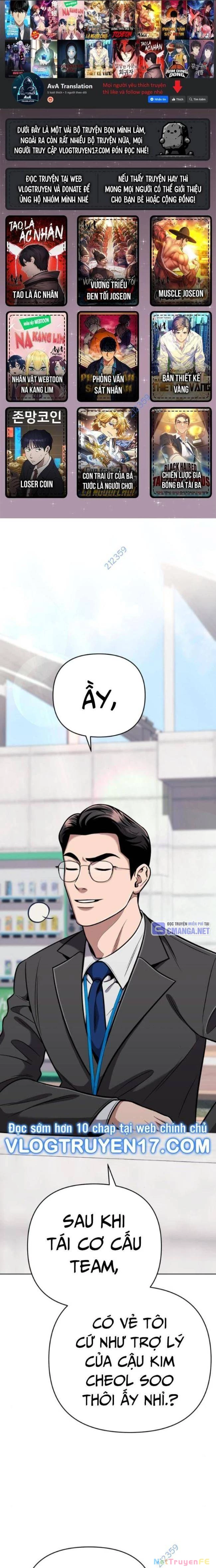 Nhân Viên Thực Tập Kim Cheolsu Chapter 55 - Next Chapter 56