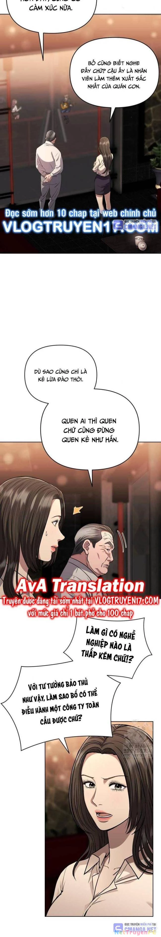 Nhân Viên Thực Tập Kim Cheolsu Chapter 57 - Next Chapter 58