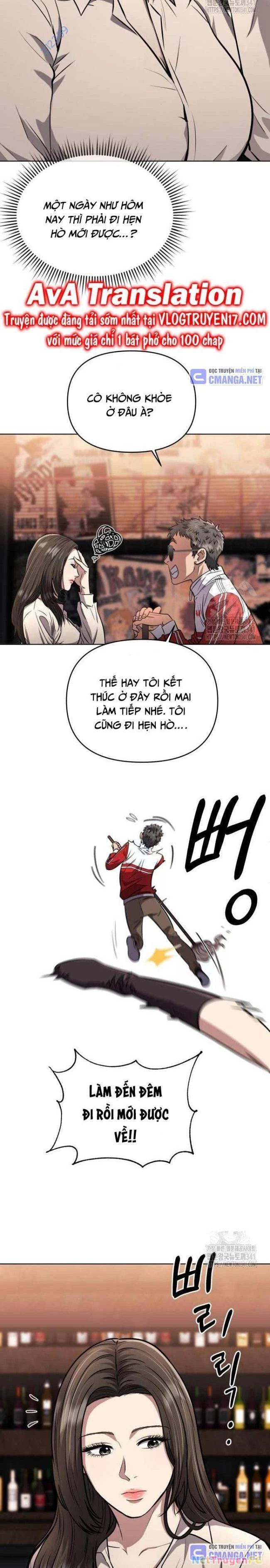 Nhân Viên Thực Tập Kim Cheolsu Chapter 57 - Next Chapter 58