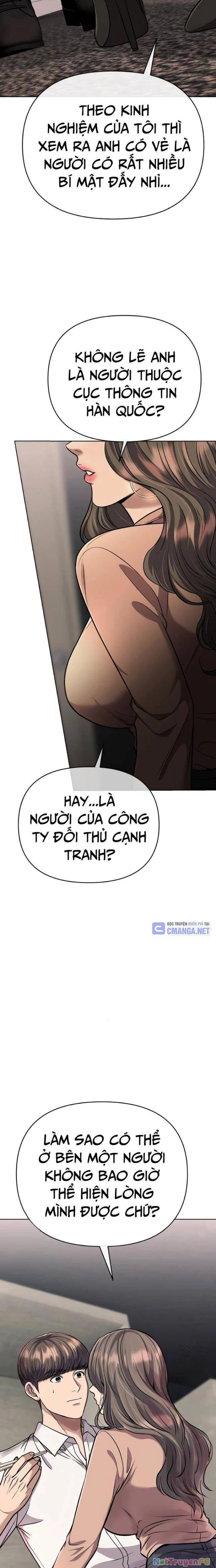 Nhân Viên Thực Tập Kim Cheolsu Chapter 60 - Next Chapter 61