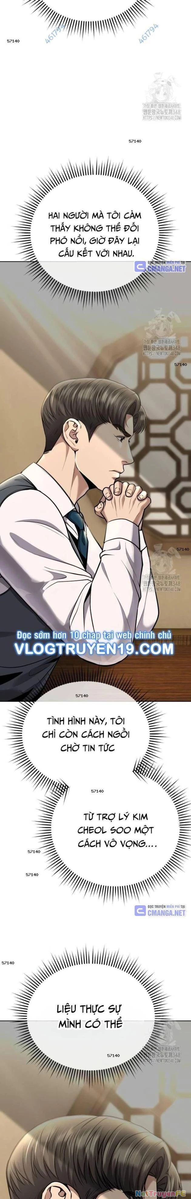 Nhân Viên Thực Tập Kim Cheolsu Chapter 65 - Next Chapter 66