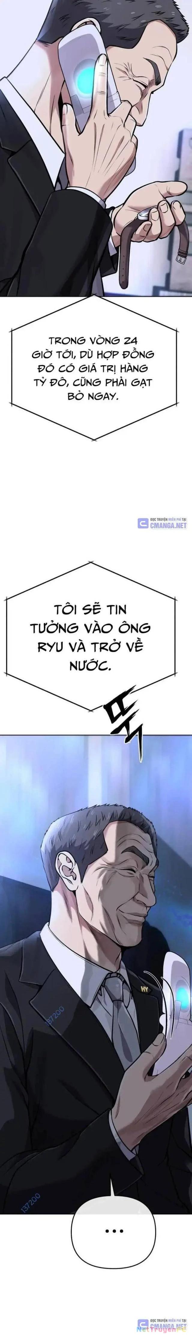 Nhân Viên Thực Tập Kim Cheolsu Chapter 68 - Next Chapter 68.5