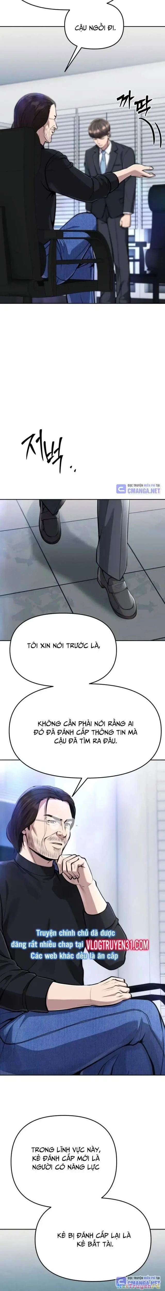 Nhân Viên Thực Tập Kim Cheolsu Chapter 69 - Next Chapter 69.5