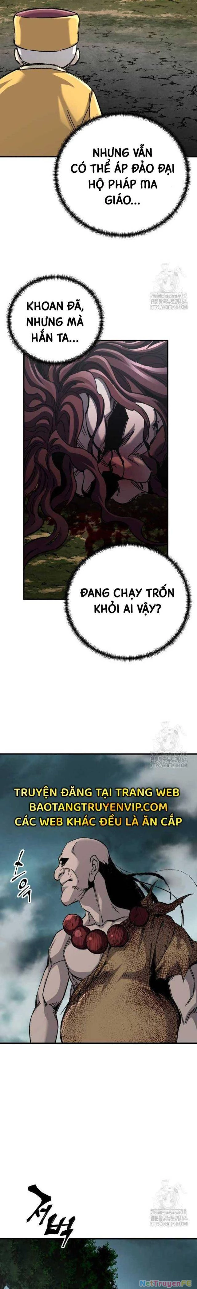 Ông Võ Giả Và Cháu Chí Tôn Chapter 66 - Next Chapter 67