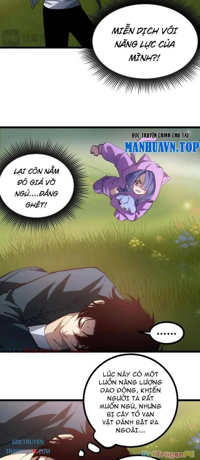 Ta Là Chúa Tể Trùng Độc Chapter 32 - Trang 4