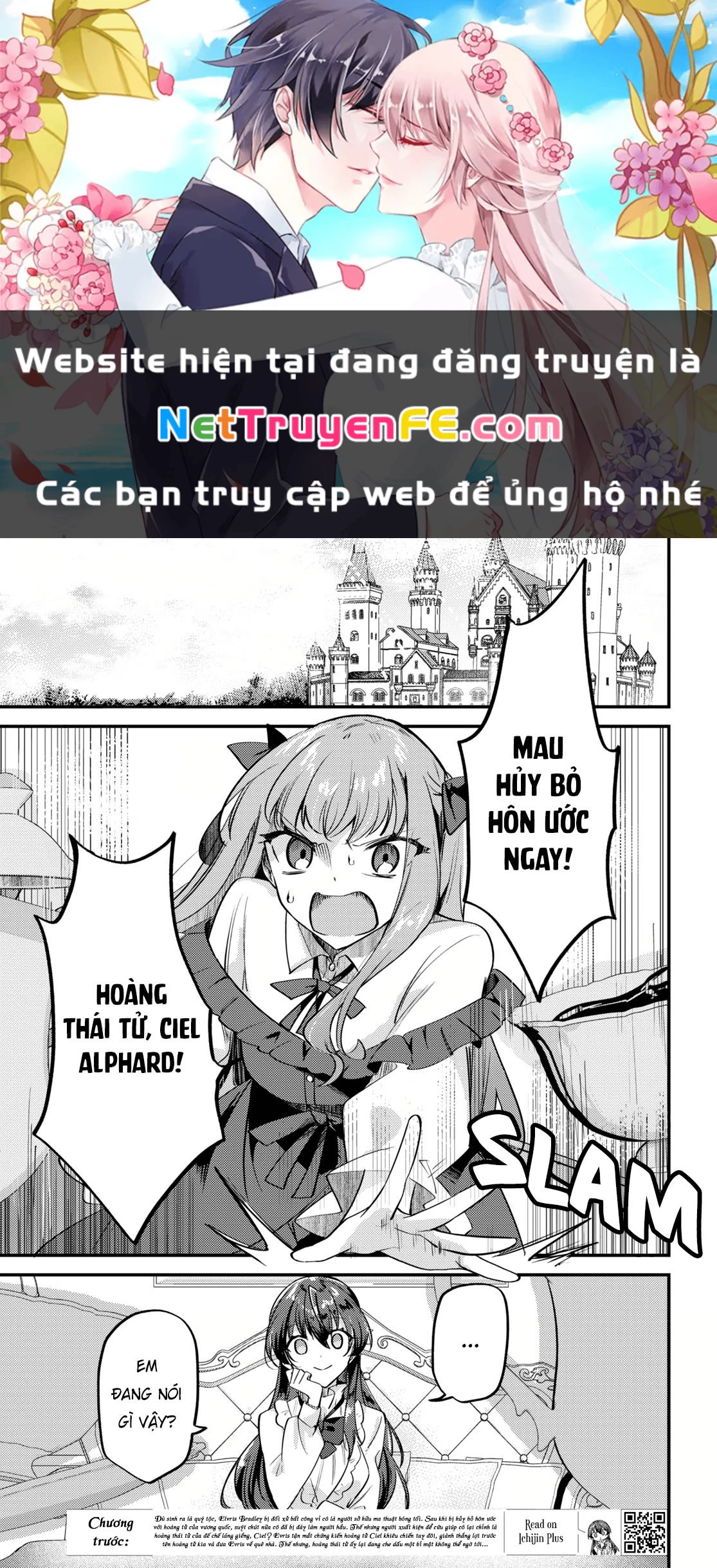 Cuộc đính hôn giữa Nàng phù thủy bị ghét bỏ và Cô công chúa giả nam Chapter 2 - Next Chapter 3