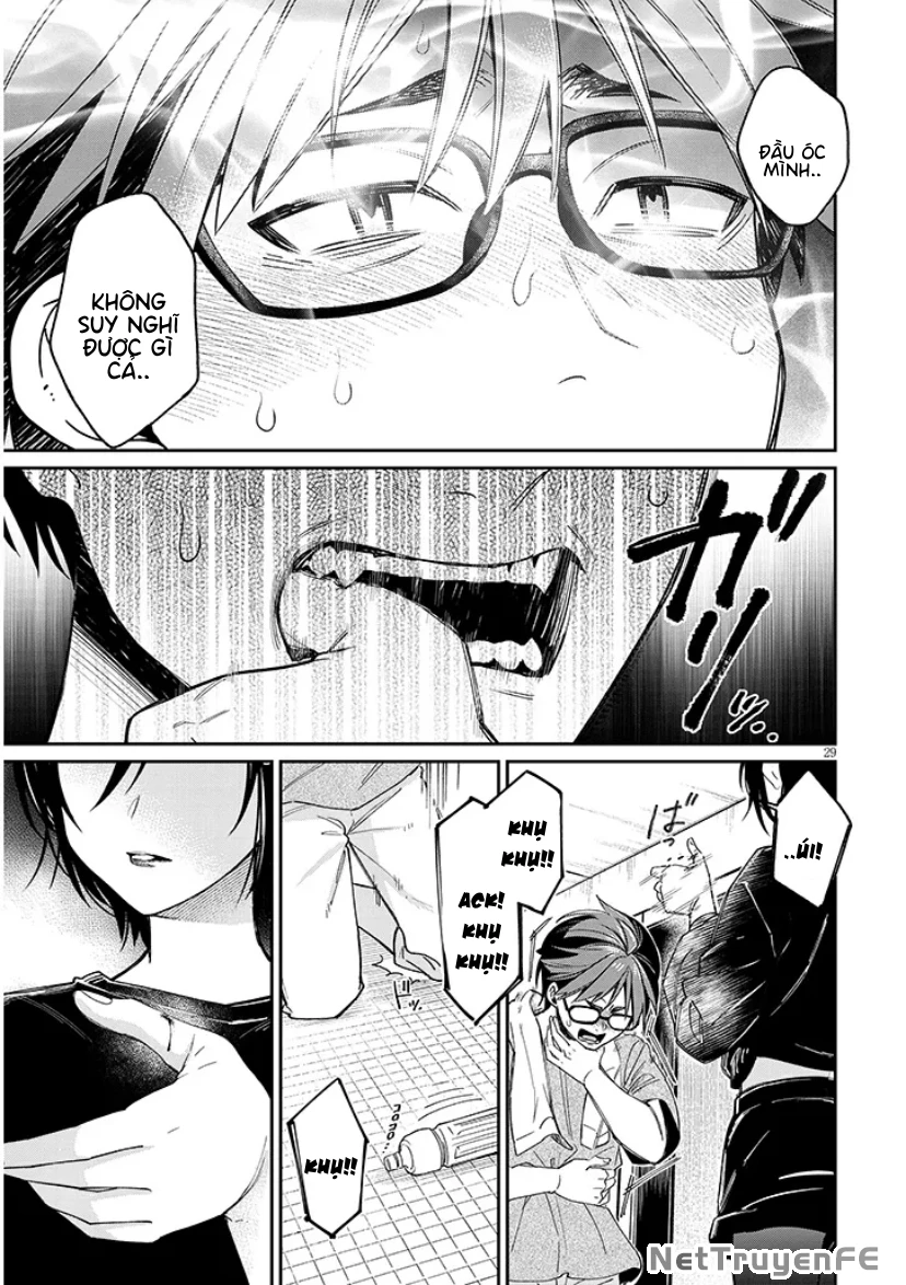 Kusetsuyo Kanojo Wa Toko Ni Izanau Chapter 6.2 - Next Chapter 7