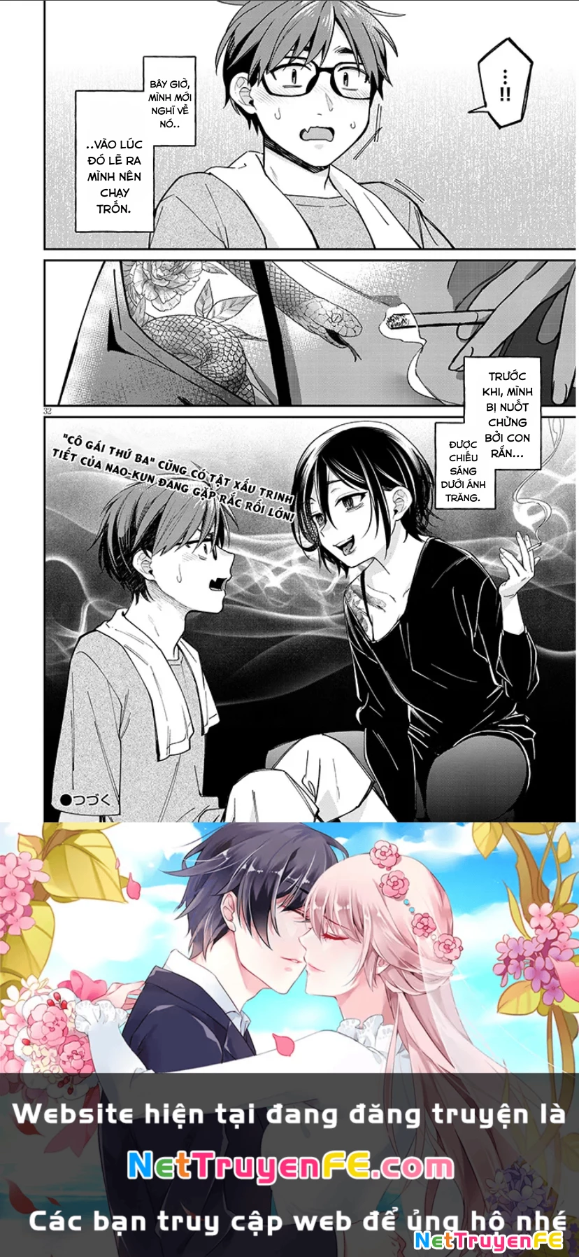 Kusetsuyo Kanojo Wa Toko Ni Izanau Chapter 6.2 - Next Chapter 7