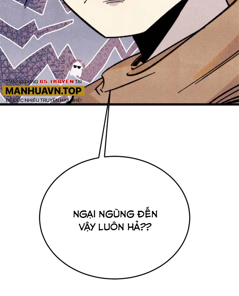 Vạn Cổ Tối Cường Tông Chapter 371 - Next Chapter 371.5