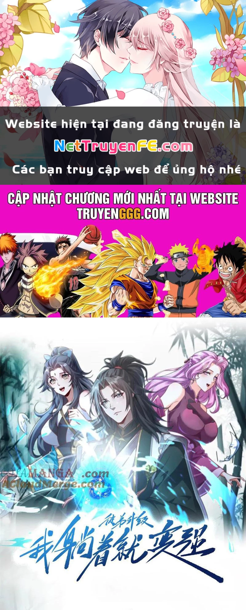 Đồ Đệ Thăng Cấp, Ta Nằm Không Cũng Mạnh Chapter 37 - Next Chapter 38