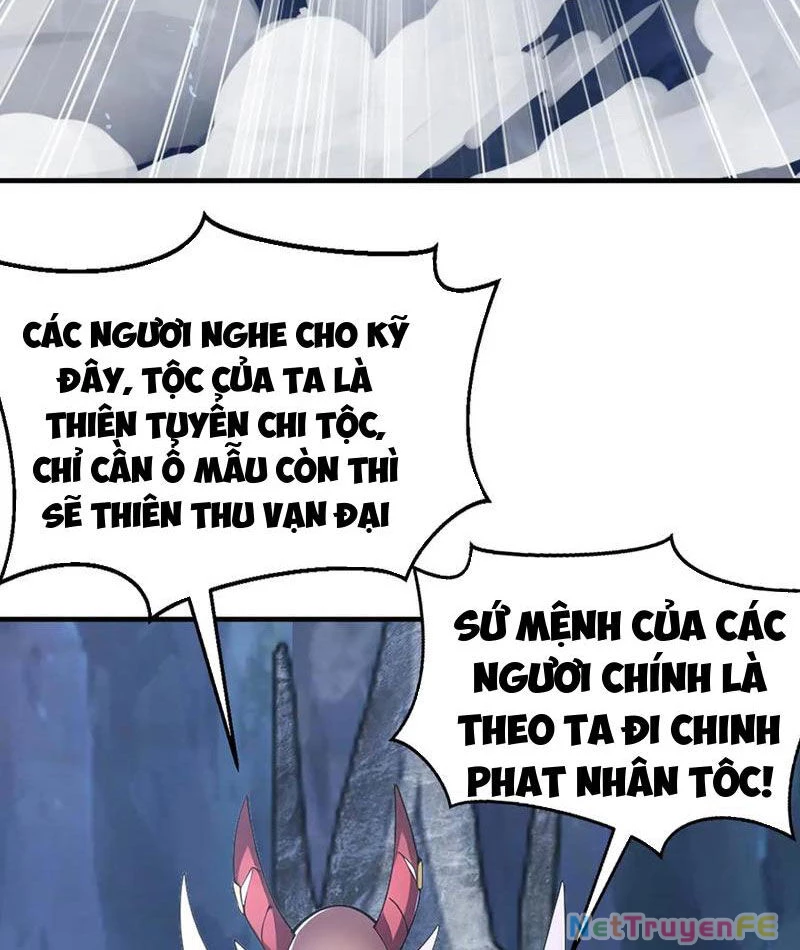 Đồ Đệ Thăng Cấp, Ta Nằm Không Cũng Mạnh Chapter 37 - Next Chapter 38