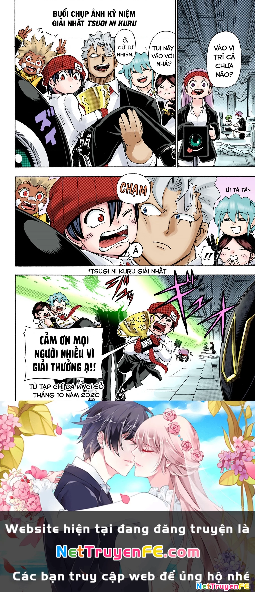 Bất Tử Và Bất Hạnh Bản Màu (Full Hd) Chapter 30 - Next Chapter 31