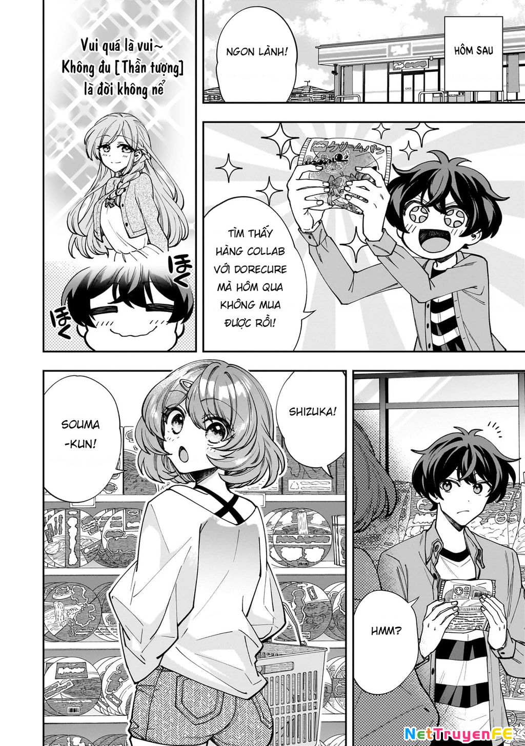 Net no "Oshi" to Real no "Oshi" ga Tonari ni Hikkoshite Kita Chapter 2 - Next Chapter 3