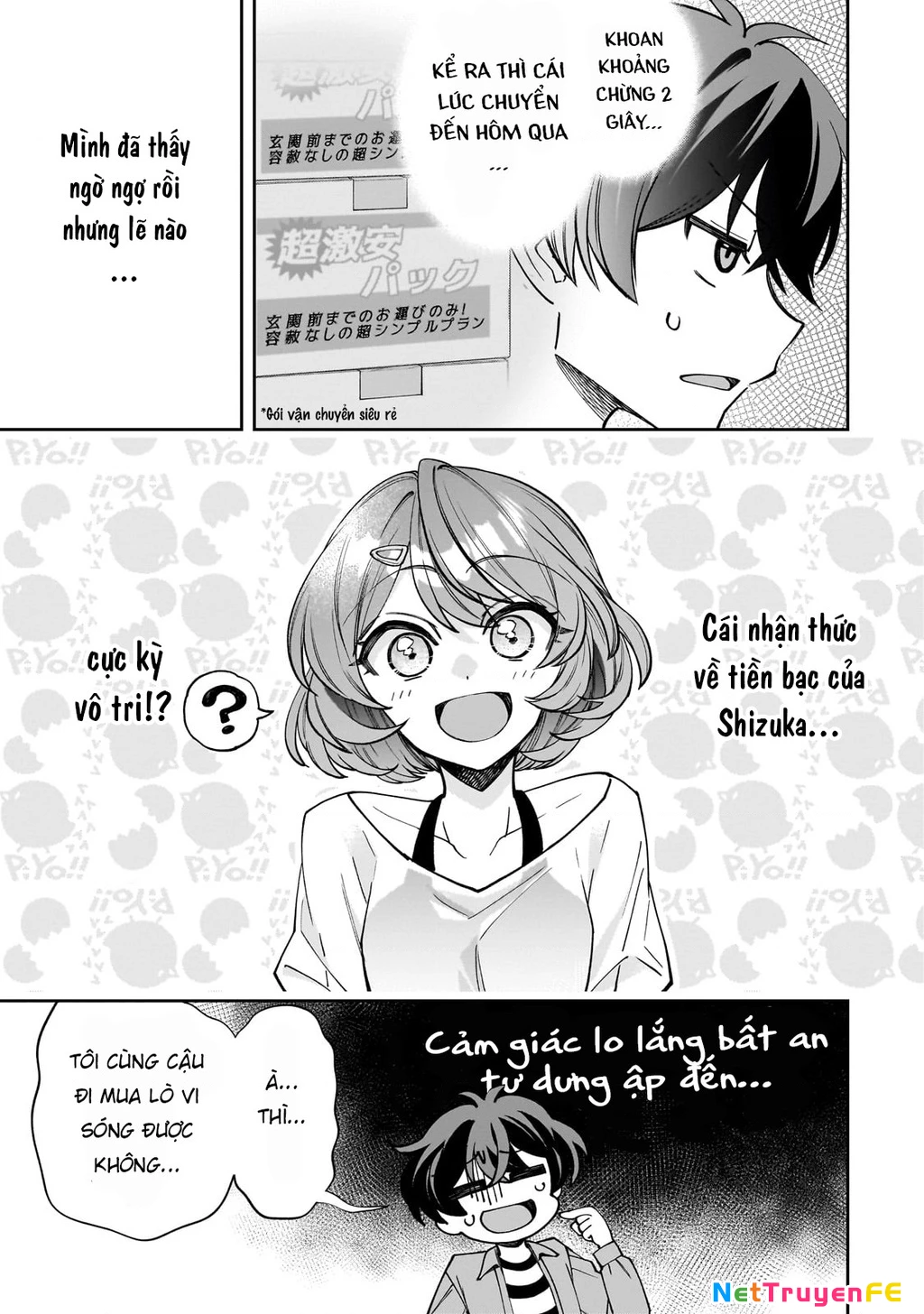 Net no "Oshi" to Real no "Oshi" ga Tonari ni Hikkoshite Kita Chapter 2 - Next Chapter 3