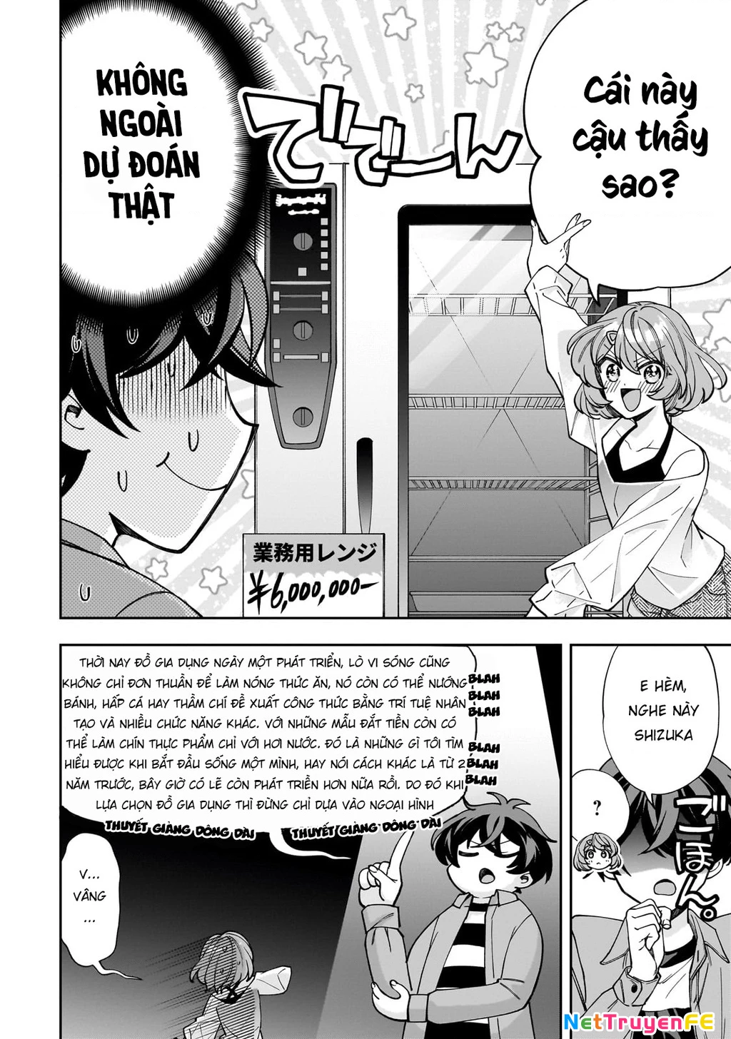 Net no "Oshi" to Real no "Oshi" ga Tonari ni Hikkoshite Kita Chapter 2 - Next Chapter 3