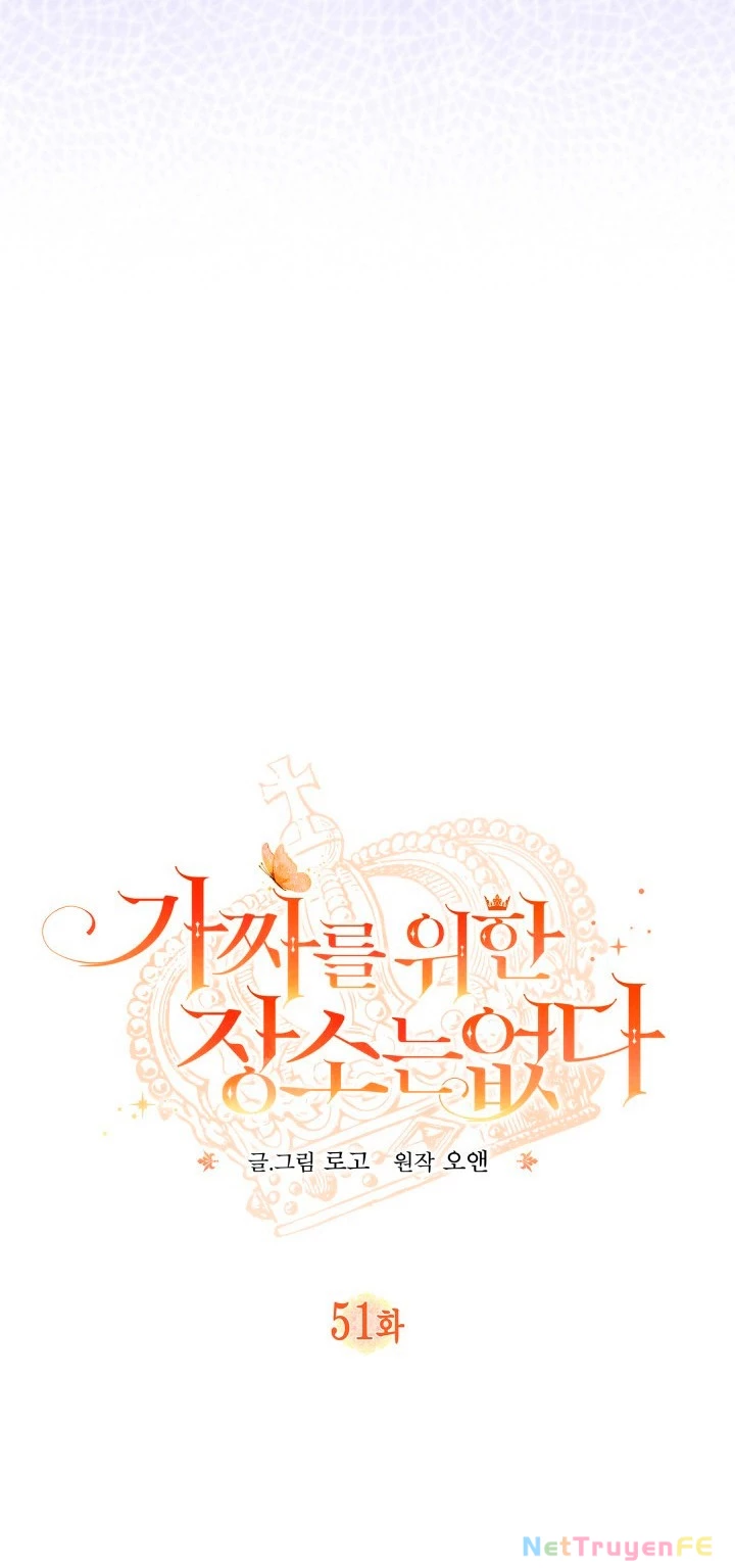 Không Có Nơi Nào Dành Cho Công Chúa Giả Mạo Chapter 51 - Trang 4