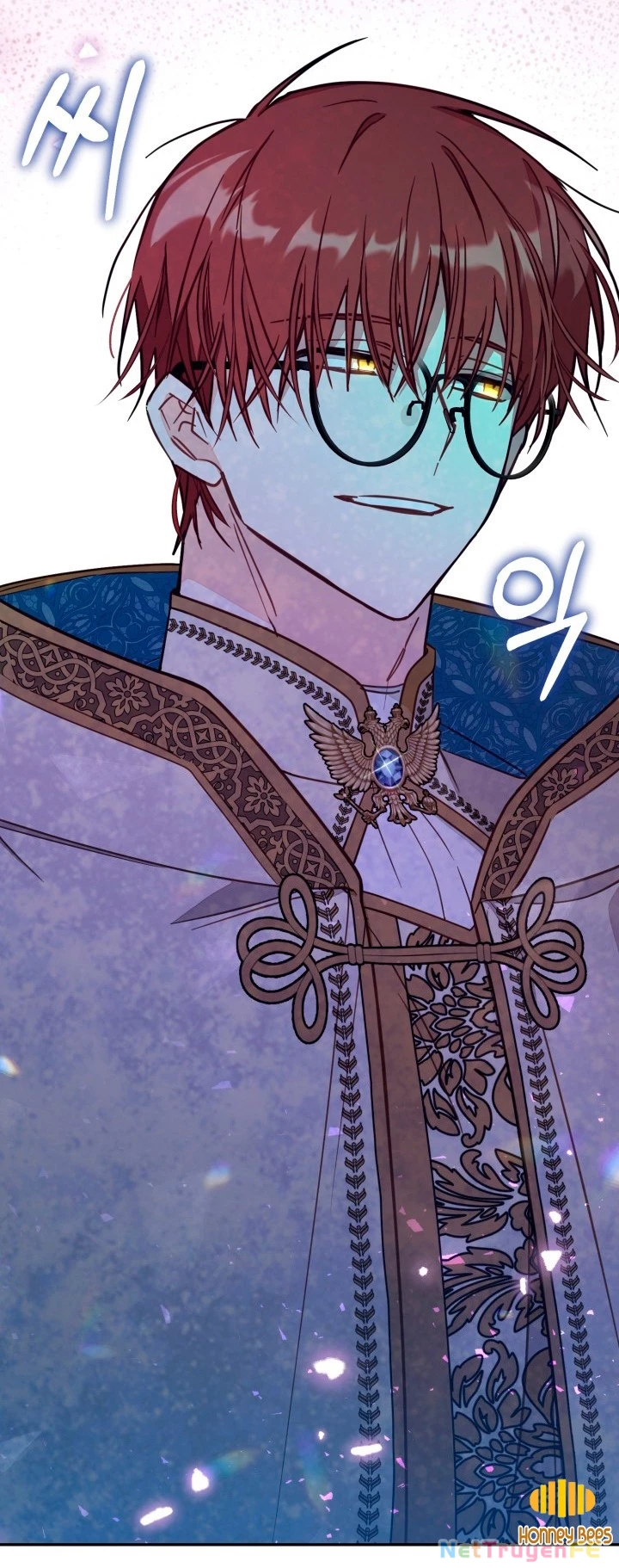 Không Có Nơi Nào Dành Cho Công Chúa Giả Mạo Chapter 51 - Trang 4