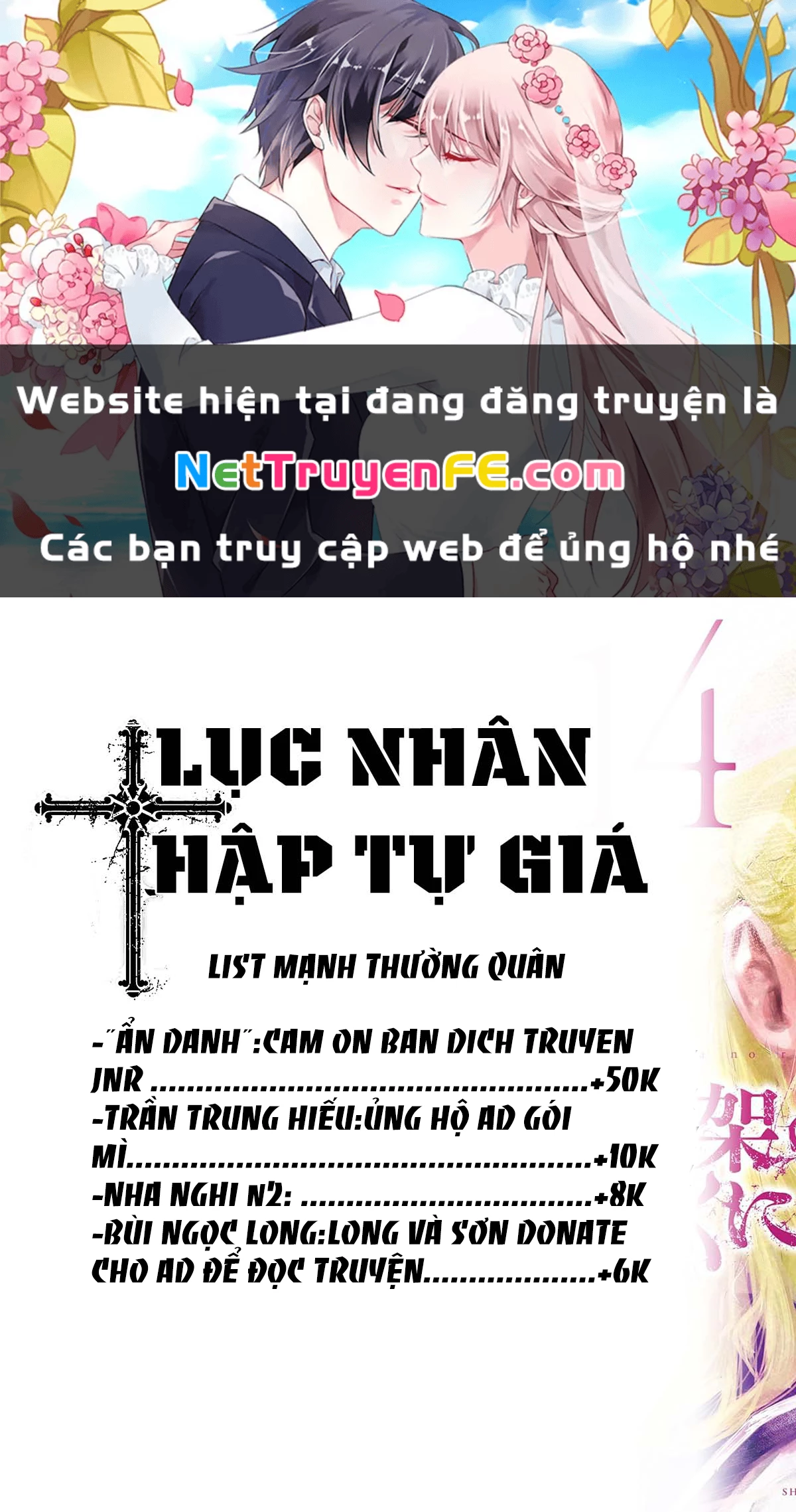 Lục Nhân Thập Tự Giá Chapter 161 - Trang 4