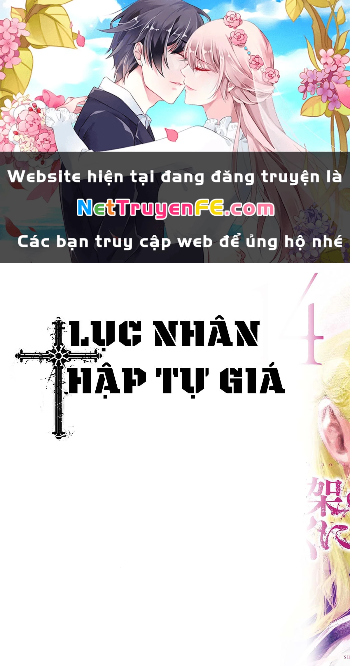 Lục Nhân Thập Tự Giá Chapter 163 - Next Chapter 164