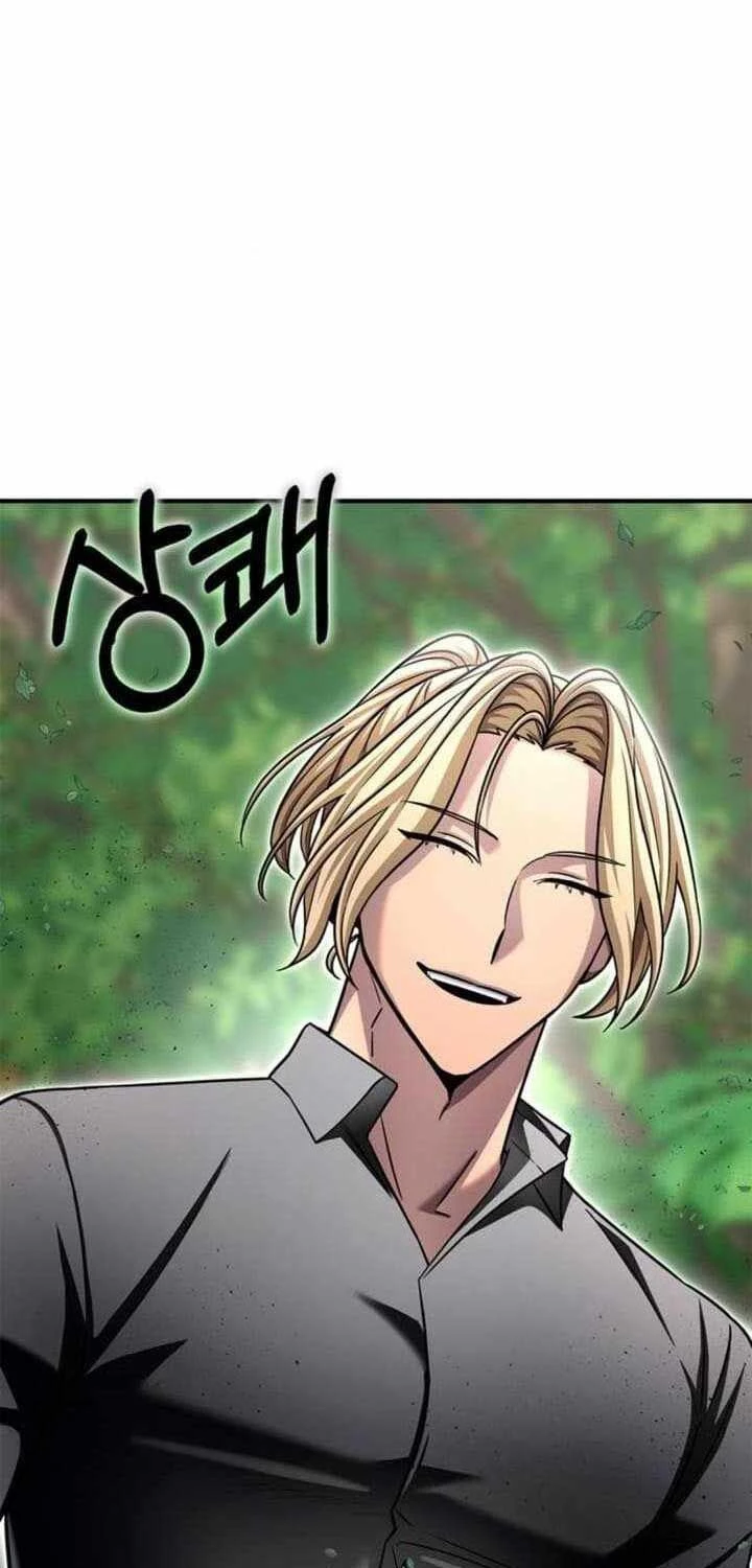 Cuộc Chiến Siêu Nhân Chapter 131 - Trang 4