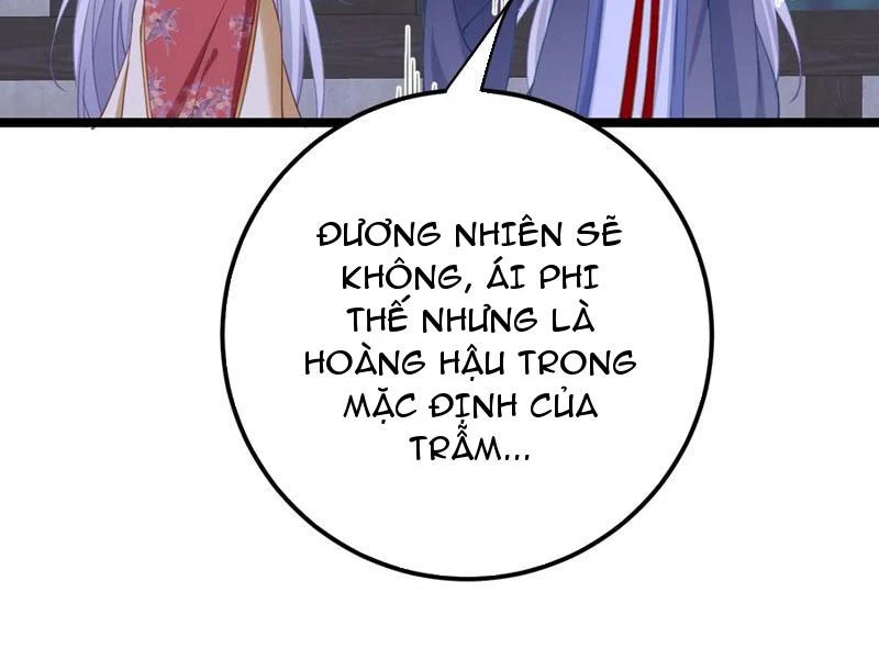 Phá thân của nữ Hoàng Đế Chapter 19 - Next 