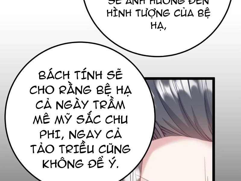 Phá thân của nữ Hoàng Đế Chapter 19 - Next 