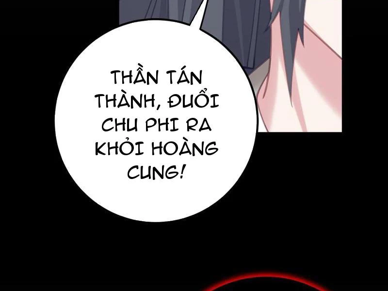 Phá thân của nữ Hoàng Đế Chapter 19 - Next 