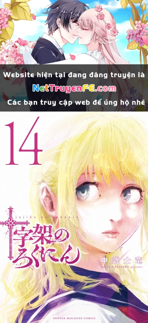 Lục Nhân Thập Tự Giá Chapter 144 - Next Chapter 145