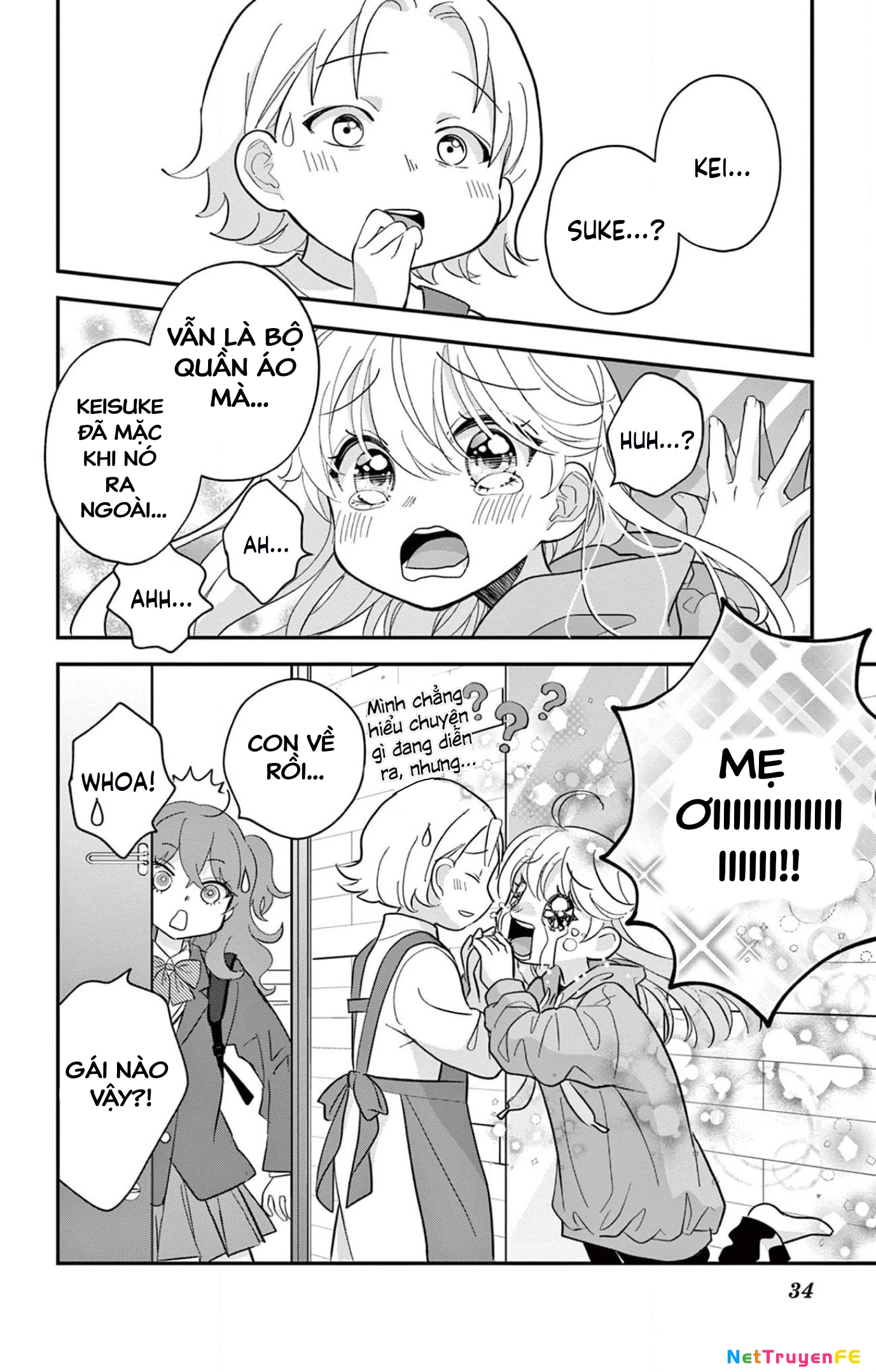 Uesugi-kun wa Onnanoko wo Yametai Chapter 1 - Next Chapter 2