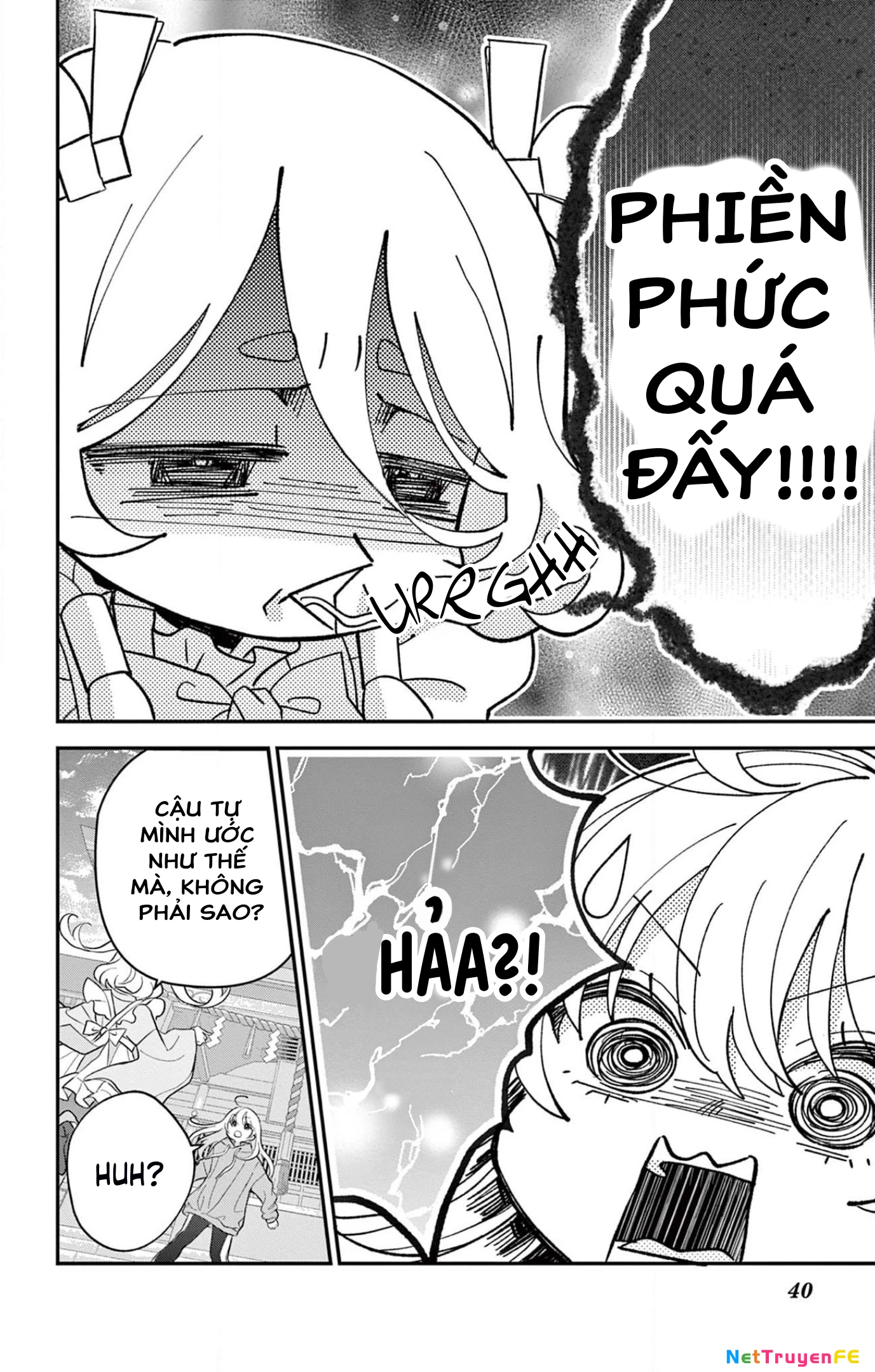 Uesugi-kun wa Onnanoko wo Yametai Chapter 1 - Next Chapter 2